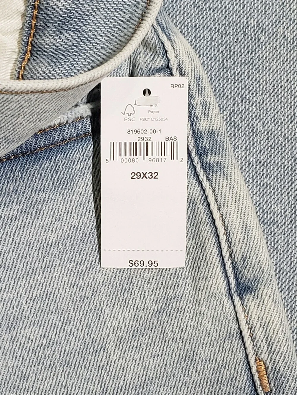 Gap Mens GapFlex Max Skinny Stretch Jeans 29x32 Light Bleached Wash Spring 2023